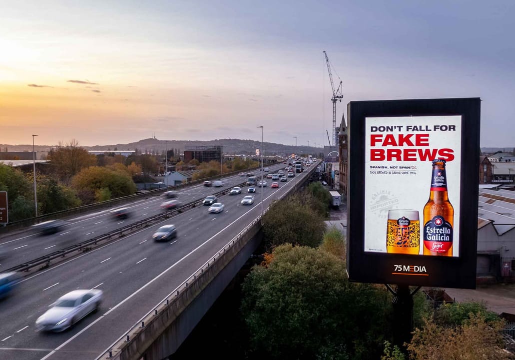 M5 Motorway Advertising Tower